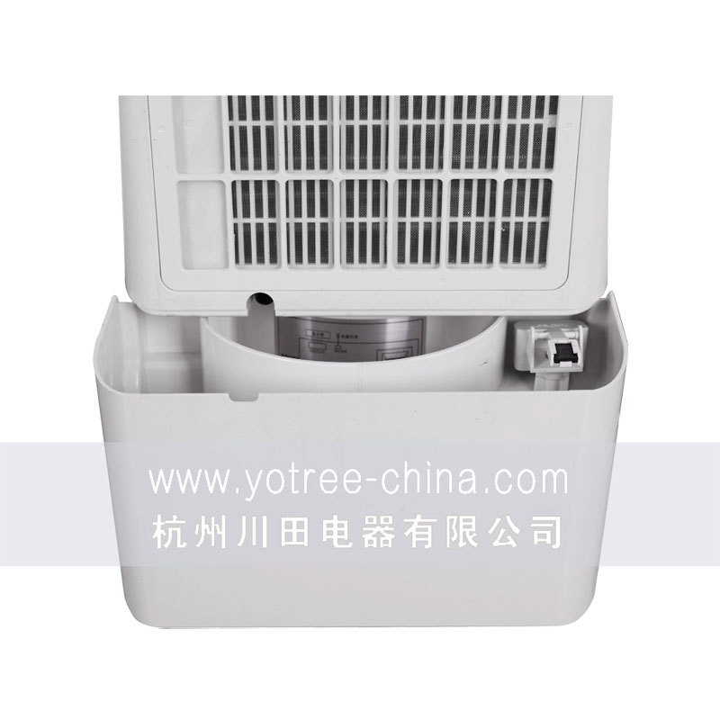 川田除濕機(jī)-大水箱設(shè)計(jì).jpg 川田除濕機(jī)-大水箱設(shè)計(jì).jpg