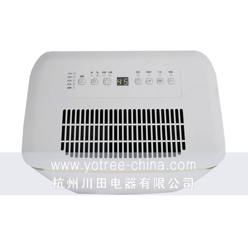 家用除濕機(jī)-大風(fēng)量設(shè)計(jì),快速除濕.jpg 家用除濕機(jī)-大風(fēng)量設(shè)計(jì),快速除濕.jpg