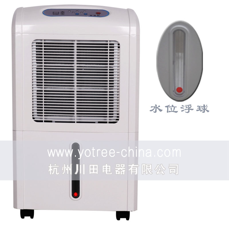 大儲水箱設計-水滿自動停機-友川除濕機.jpg 大儲水箱設計-水滿自動停機-友川除濕機.jpg