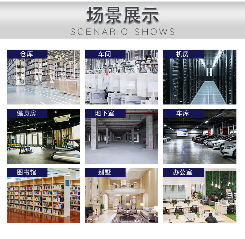 地下室除濕機-車間除濕機-車庫除濕機.jpg 地下室除濕機-車間除濕機-車庫除濕機.jpg