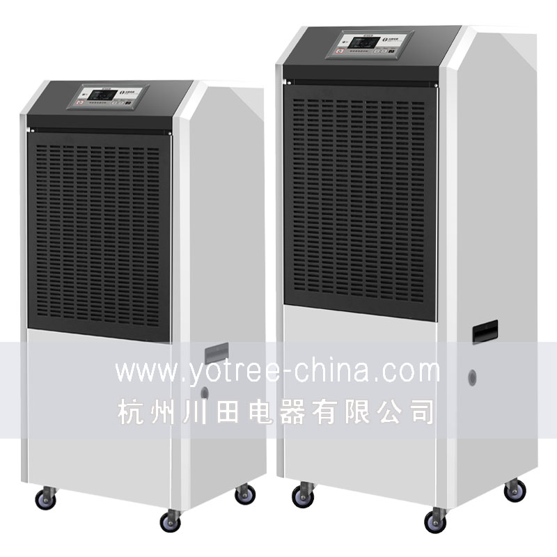 除濕雙雄-經典百搭-高效商用除濕機.jpg 除濕雙雄-經典百搭-高效商用除濕機.jpg