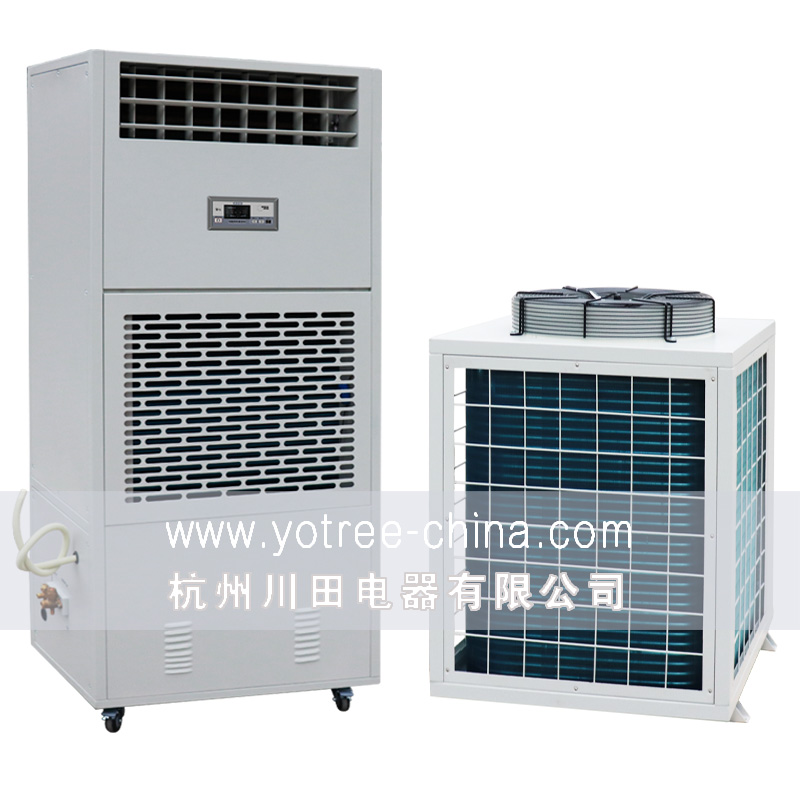 降溫除濕器.jpg 降溫除濕器.jpg