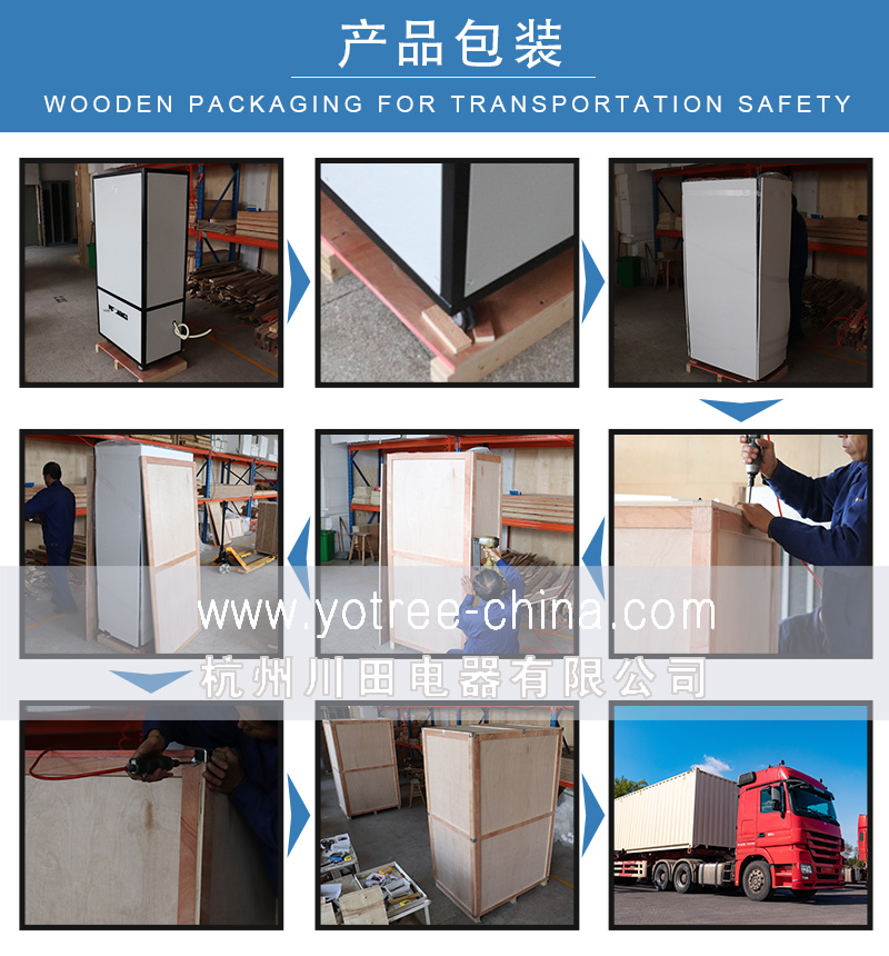 新風吊頂除濕機價格.jpg 新風吊頂除濕機價格.jpg