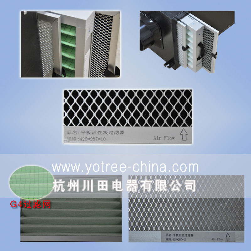 吊頂除濕機廠家.jpg 吊頂除濕機廠家.jpg